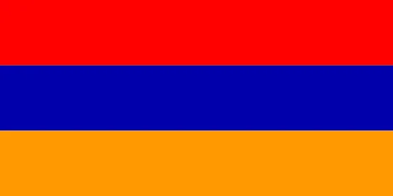Armenia - Predictions Armenian Cup - Analysis, tips and statistics