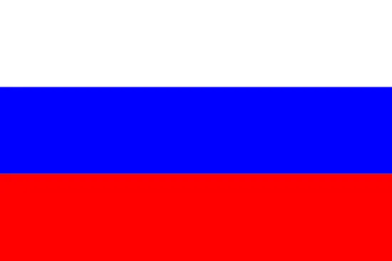 Russia - Predictions FNL - Analysis, tips and statistics