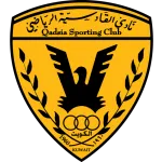 Logo of Al Qadsia