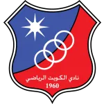 Logo of Al Kuwait