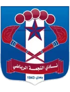Logo of Al-Najma