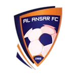 Logo of Al Ansar