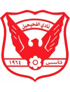 Logo of Al Fahaheel