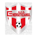 Logo of Şirineaşa