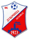 Logo of Dubocica