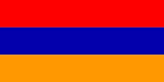 Flag of Армения