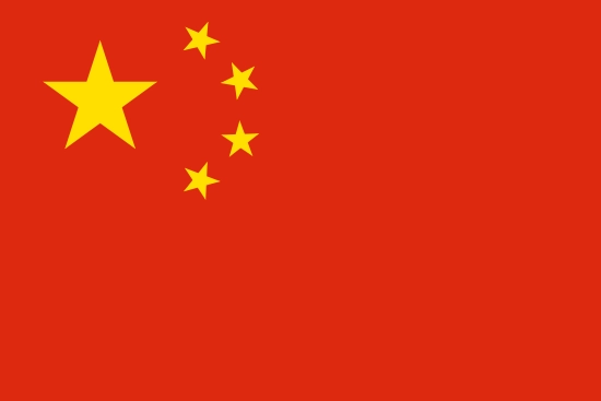 Flag of Китайская Народная Республика