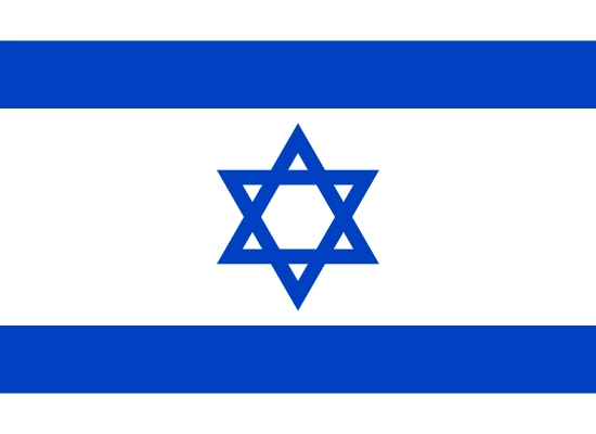 Flag of Израиль
