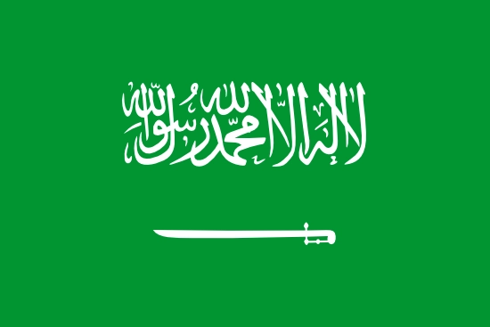 Flag of Саудовская Аравия