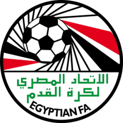 Flag of Egypt Cup