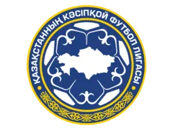 Flag of Kazakhstan Cup