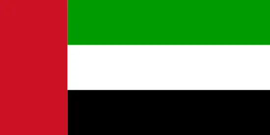 United Arab Emirates - Uae League