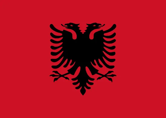 Albania - Albanian Cup