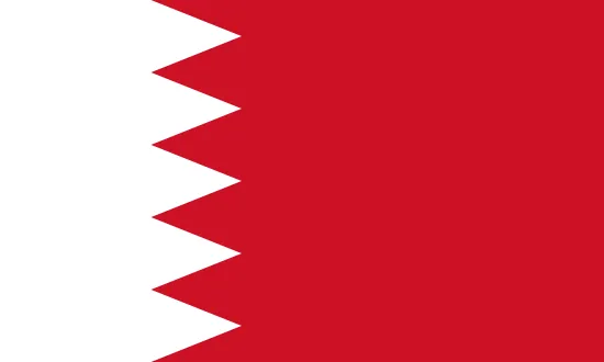 Bahrain - Bahrain Cup