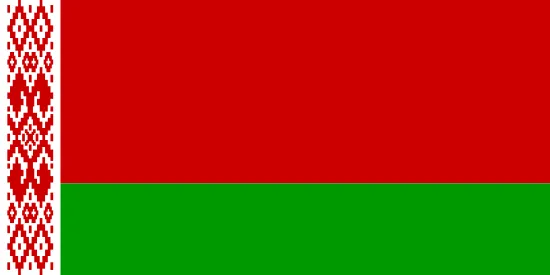 Belarus - Vysshaya Liga