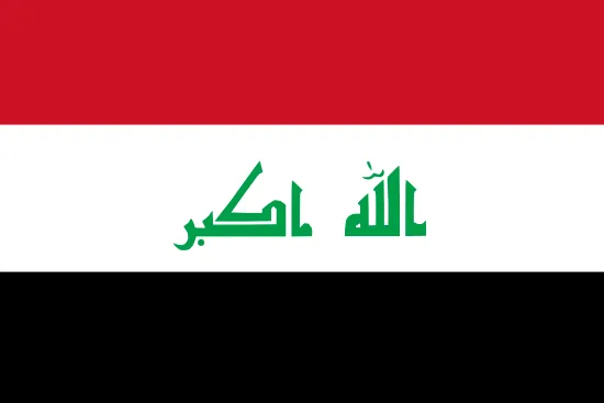 Leagues - Iraq