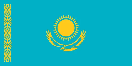 Kazakhstan - Kazakhstan Cup