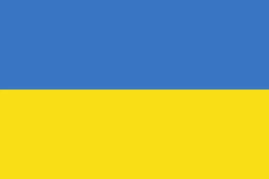 Ukraine - Persha Liga