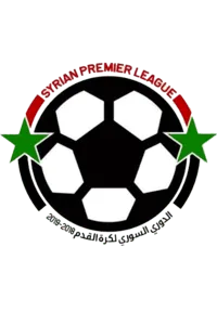 Flag of Premier League
