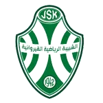 Logo of Kairouan