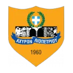Logo of Ahironas / Onisilos