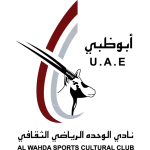 Logo of Al Wahda