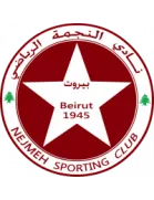 Logo of Al Nejmeh