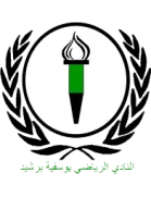 Logo of Youssoufia Berrechid