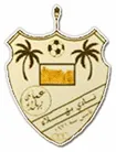 Logo of Bahla