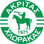 Logo of Akritas