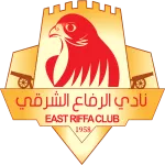 Logo of East Riffa