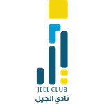 Logo of Al Jeel