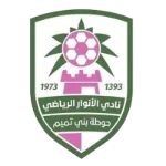 Logo of Al Anwar