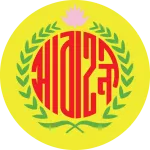 Logo of Abahani