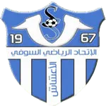 Logo of US Souf