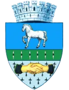 Logo of Alexandria