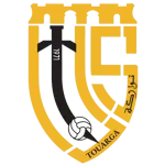 Logo of UTS Rabat