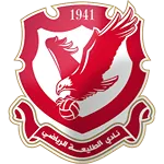 Logo of Taliya