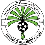 Logo of Al Reef