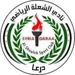 Logo of Al Shouleh