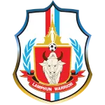 Logo of Lamphun Warrior