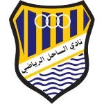 Logo of Al Sahel