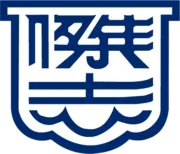 Logo of Kitchee