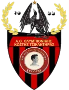 Logo of Tilikratis