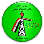Logo of Naft