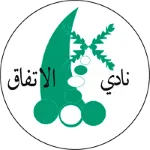 Logo of Al Ittifaq Maqaba
