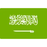 Logo of Saudi Arabia