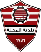 Logo of Baladiyyat Al Mehalla