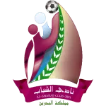 Logo of Al Shabbab