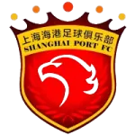 Logo of Shanghai Port B